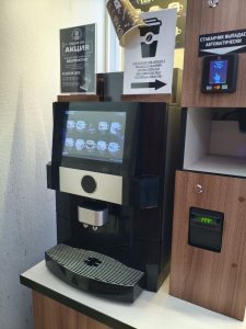 кофейный аппарат самообслуживания